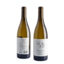 SOMONTANO Enate Chardonnay Barrica D.O.Somontano