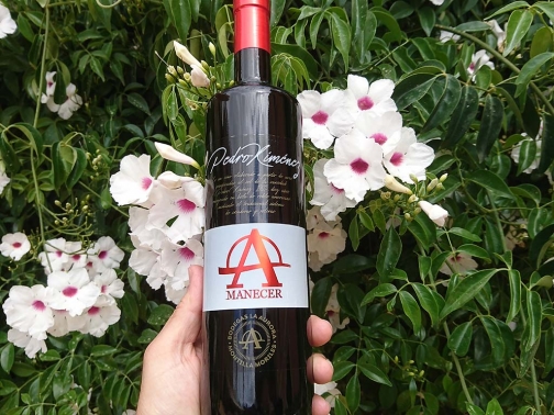 PX Amanecer 7 años solera, 750 ml