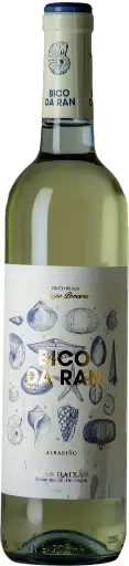 [RIAS BAIXAS / BODEGAS FENTO WINES] Bico D aran
