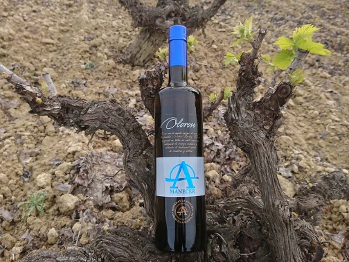 Vino Oloroso Amanecer